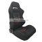 JBR 1075 Series JBR Brand Adjustable Bucket Car Parts Accessories Car Seats Racing Seat