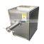 Low Price  Fish Filter / Fish Meat Strainer Machine / Fish Meat Filter for Fish Farm