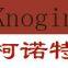 Henan Konotel Lifting Accessories Co., Ltd