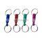 Fashion High Quality Metal Colored Pull Apart Quick Release Key Chain