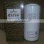 Apply to LU75 screw air compressor maintenance parts oil filter 6211473550