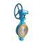 Wafer Stainless Steel Butterfly Valve