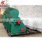 Two stage hammer crusher with double rotor/ Iron Ore double stage Crusher