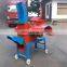 2022 rice straw cutter machine wheat straw cutter machine  chaff cutter /stalk cutting machine for hot sale