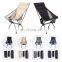 Outdoor Aluminum Alloy Ultralight Portable Aluminum Camping Chair Camping Fishing Beach Chairs