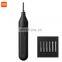 Xiaomi Mijia Electric/Manual Screwdriver Integrated Screw Driver 1500mAh Rechargeable W/6 S2 Electric Screw Bits Set