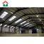 China low price prefabricated steel structure building workshop/warehouse