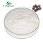 FREE SAMPLE Soapnut Saponin for Shampoo and Detergent Sapindosides 40% 70% Soapberry Fruit Extract Powder