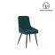 Tiptop Hot Sale New Design Luxury Green Linen Fabric Beach Wood Legs Leisure Chair For Dininig