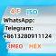Top quality JWH SDB EU 3MEO Trans-Ferulic Acid CAS:537-98-4