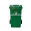 Removable 100 Liter Plastic Dustbin Waste Container Garbage Container Plastic Trash Can