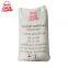 CCR Coated Nano Calcium Carbonate for Glass Cement