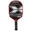 Arronax 2024 New Arrival Large Sweet Spot Noise-Reducing carbon friction surface USAPA Pickleball Paddle