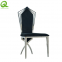 Durable white leather sliver stainless steel upholstery dining wedding banquet throne chair