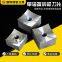 Single shaft shredder blade small square knife plastic metal plastic wood rubber crushing blade square rotor moving knife