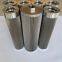 STR1003SG1M90P01 Oil absorption filter element