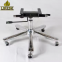 5-Leg Swivel Chair Base Iron Steel Chrome Adjustable Metal Height Office Leisure Outdoor Living Room Workshop Laundry Leg