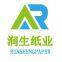 Dongguan Runsheng Paper Co., Ltd.