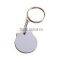 Factory Price heat transfer blank MDF Sublimation key ring