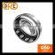 Cheap Price 22300 series Spherical Roller Bearing
