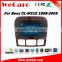 Wecaro WC-MB7509 android 5.1.1 car dvd for Benz CL-W215 S Class W220 1998-2005 radio gps navigation car multimedia