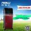 Floor Standing Household Cold Wind Air Conditioner Cooling Fan