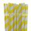 Baby Showers Striped Craft Paper Straw