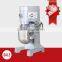 Flour Kneading Machines Mixer for Bakery