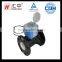 Digital Water Flow Meter