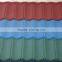 Stone Coated Metal Roof Tile (Classical Tile)