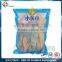 Guangdong Vendor Custom Print Plastic Rice Bags With Handle