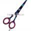 Professional Quality Barber Scissors