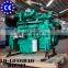 6LA320L 213KW 1800rmp 60hz Turbocharged Diesel Engine for Sale