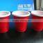 popular 2 oz(50ml)small disposoble plastic party cup