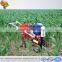 Mini gasoline type cultivator for garden small field farm