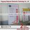 2015 China Professional new product LED currency exchange rate board with TCP/IP