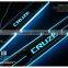 [DXSOAUTO] Chevrolet Cruze - Smart LED Door Sill Scuff Plates Set(no.6265)