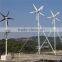 500w residential generators wind energy turbine small wind generator