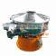 carbon curry making machine vibrating sifter