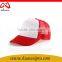 Alibaba China Mesh Cap Sports Cap Plain OEM Breathable Trucker Cap