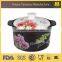 1.6L Ceramic casserole