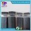 Auto Extrusion EPDM Sponge Foam Rubber Sealing Strip
