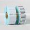 Custom silver aluminum barcode round packaging label stickers