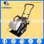 2015 TOBEMAC Gasoline Power Plate Compactor C-80