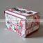 Pink flower cosmetic train case make up kit D2670P