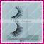 Wholesale soft synthetic false eyelashes manufacturer Shandong
