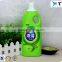 600ml plastic fabric softener bottle / liquid laundry detergent bottle