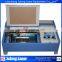 promotion laser engraving machine for nameplates 300*200mm hot sale laser cutting machine