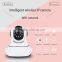 HD 720P Wireless IP Camera Wifi Onvif Video Surveillance Security CCTV Network WiFi Camera Infrared IR Night Version