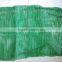 large recyclable mesh bag for bath toys